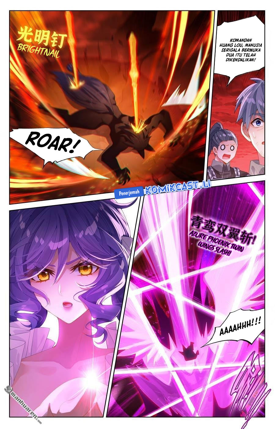 Manhua The King of Ten Thousand Presence Chapter 238 gambar nomor 2