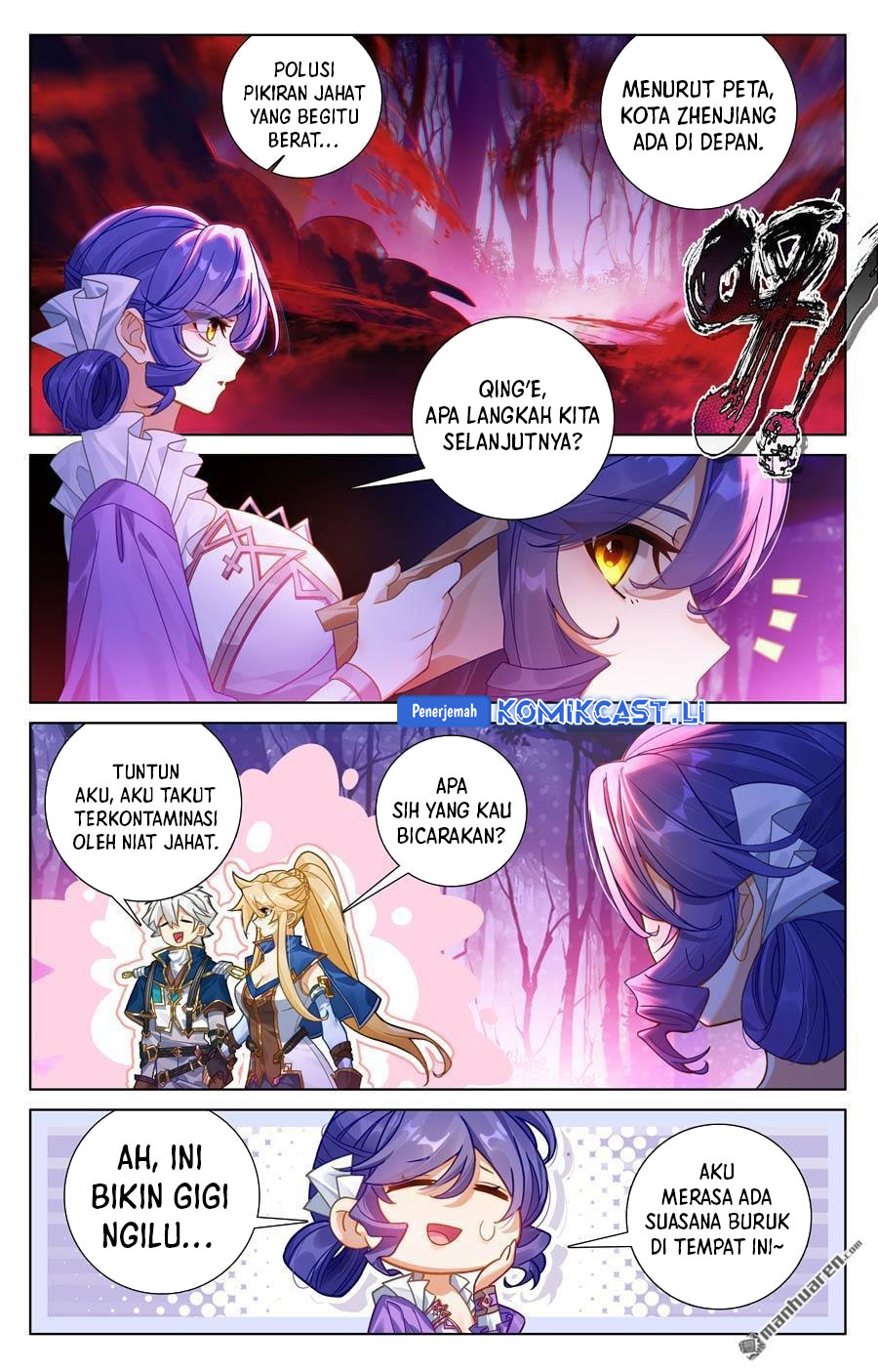 The King of Ten Thousand Presence Chapter 238 Gambar 9