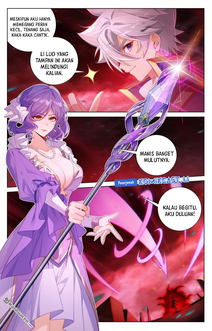 The King of Ten Thousand Presence Chapter 239 Gambar 3