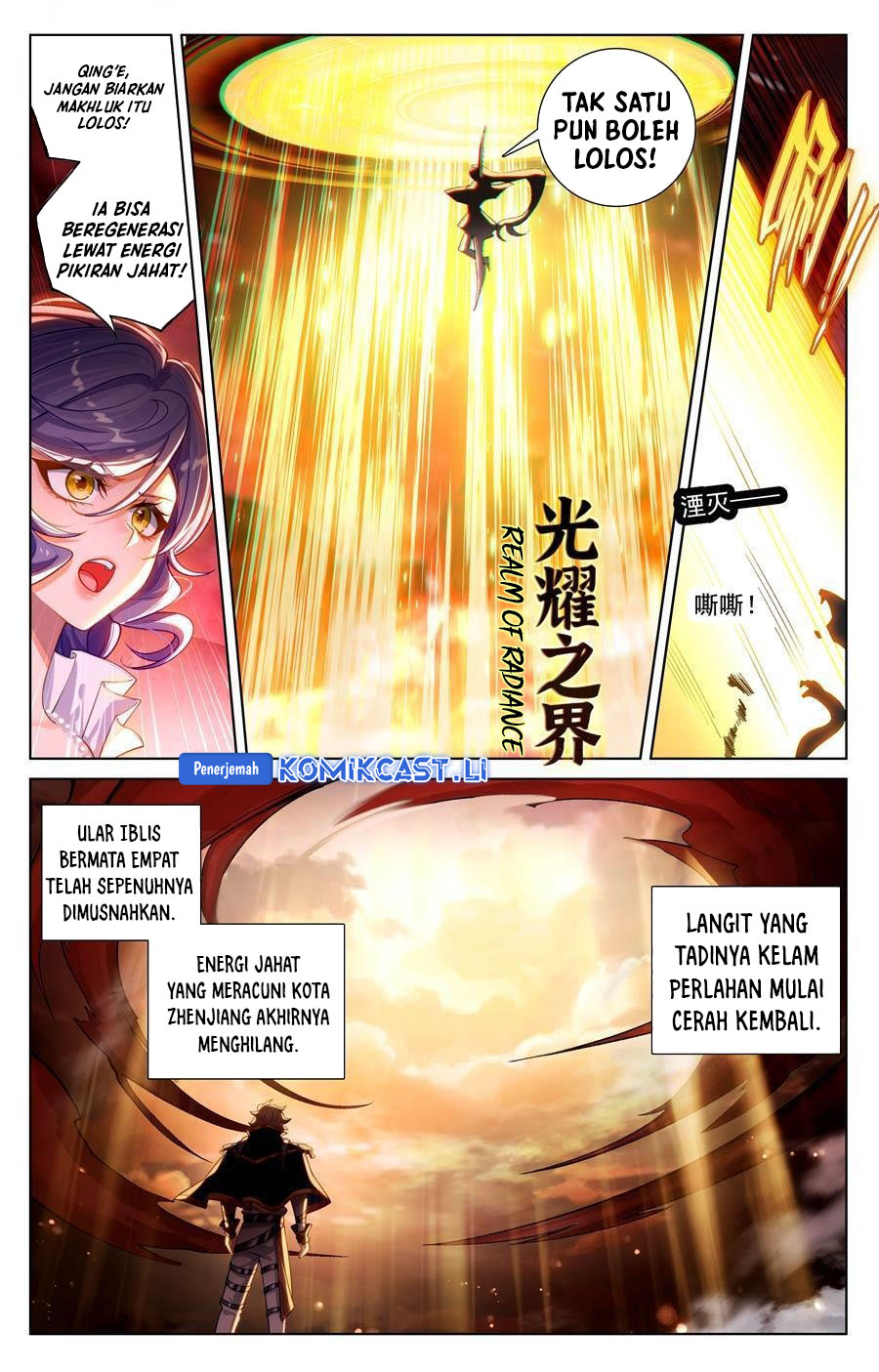 The King of Ten Thousand Presence Chapter 240 Gambar 5