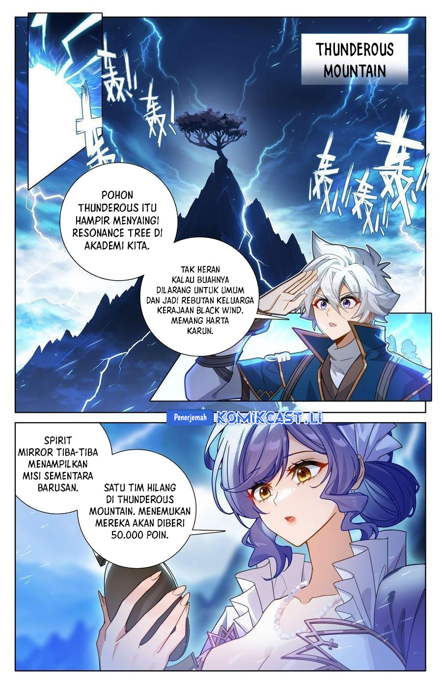 The King of Ten Thousand Presence Chapter 240 Gambar 8