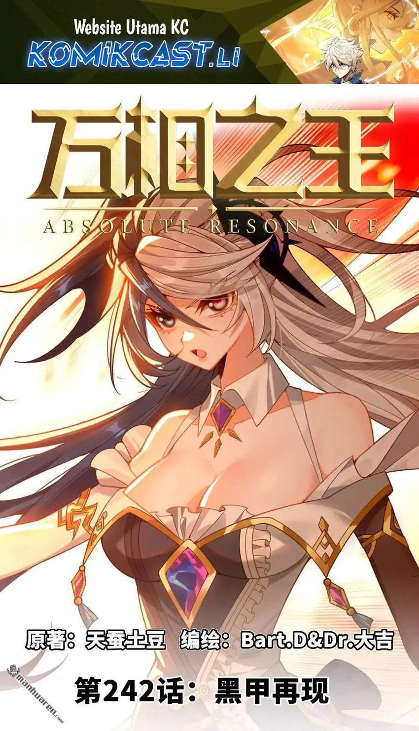 Baca Manhua The King of Ten Thousand Presence Chapter 242 Gambar 2