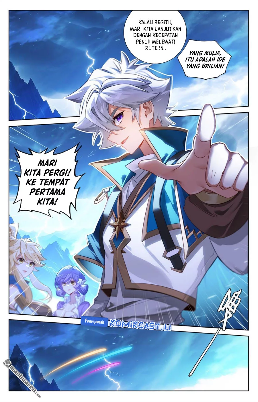 The King of Ten Thousand Presence Chapter 244 Gambar 11