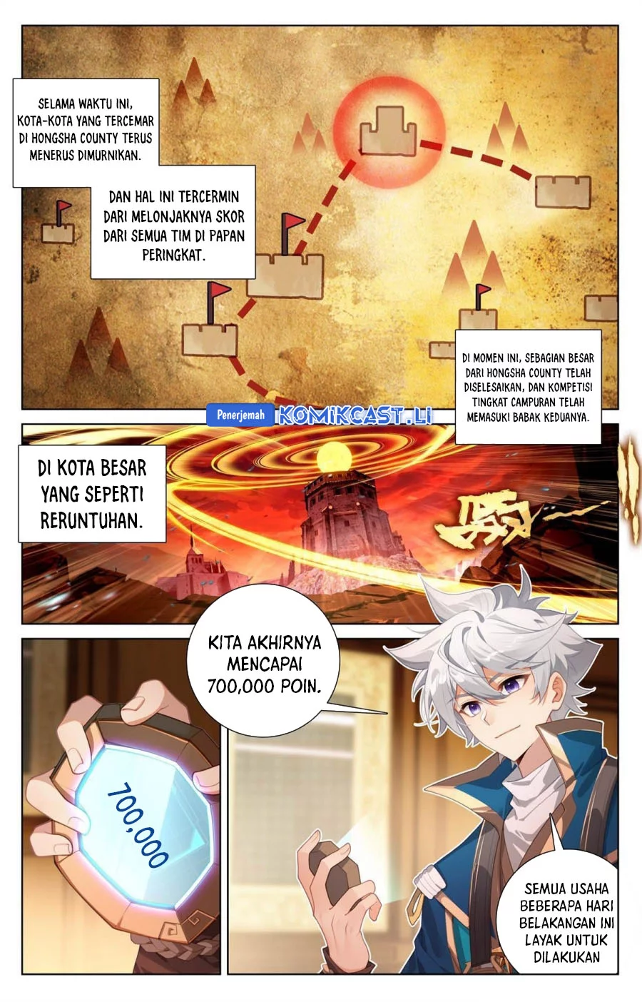 Manhua The King of Ten Thousand Presence Chapter 245 gambar nomor 2