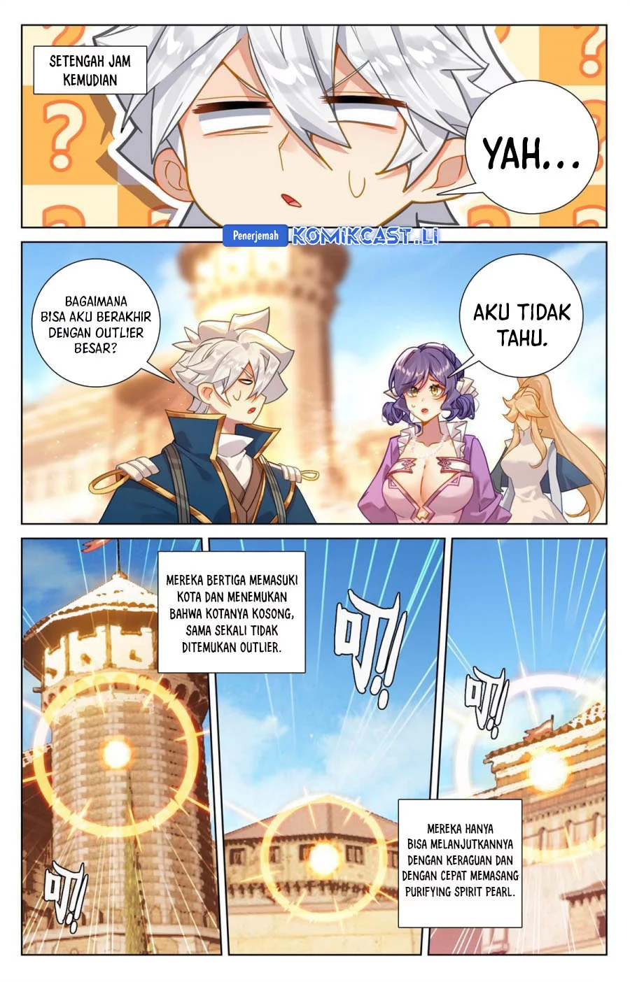 The King of Ten Thousand Presence Chapter 246 Gambar 14