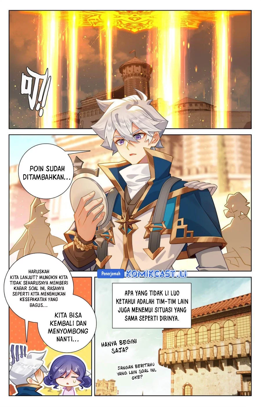 The King of Ten Thousand Presence Chapter 246 Gambar 15