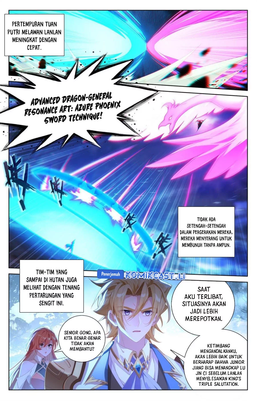 Manhua The King of Ten Thousand Presence Chapter 246 gambar nomor 2