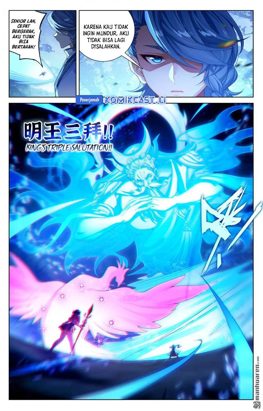 The King of Ten Thousand Presence Chapter 246 Gambar 4