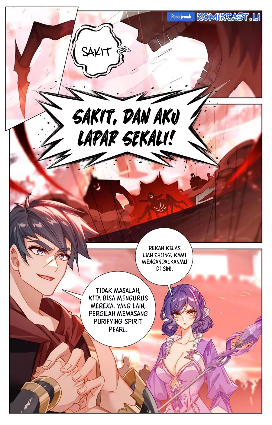 The King of Ten Thousand Presence Chapter 247 Gambar 12