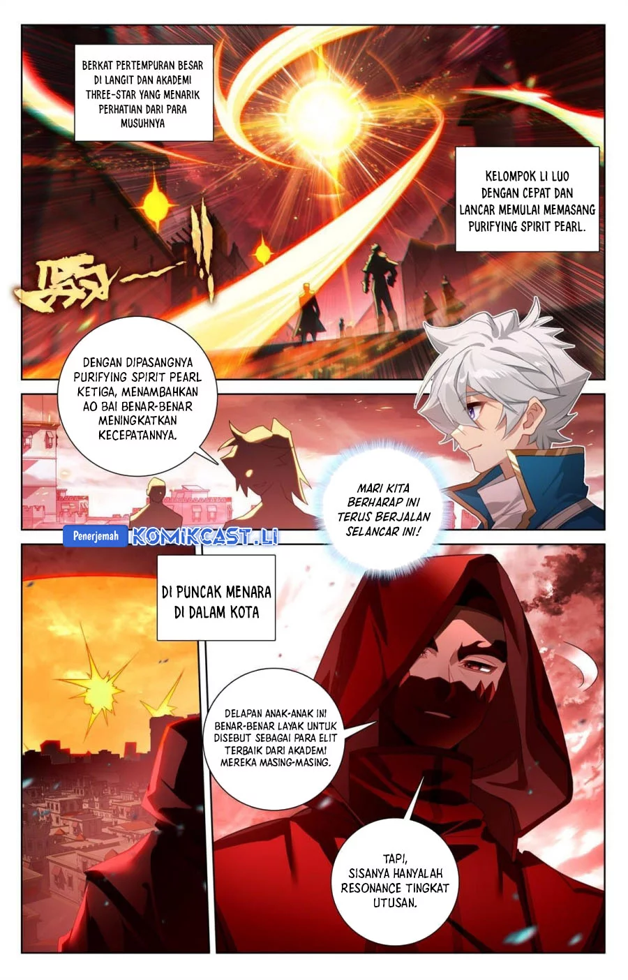 Manhua The King of Ten Thousand Presence Chapter 250 gambar nomor 2