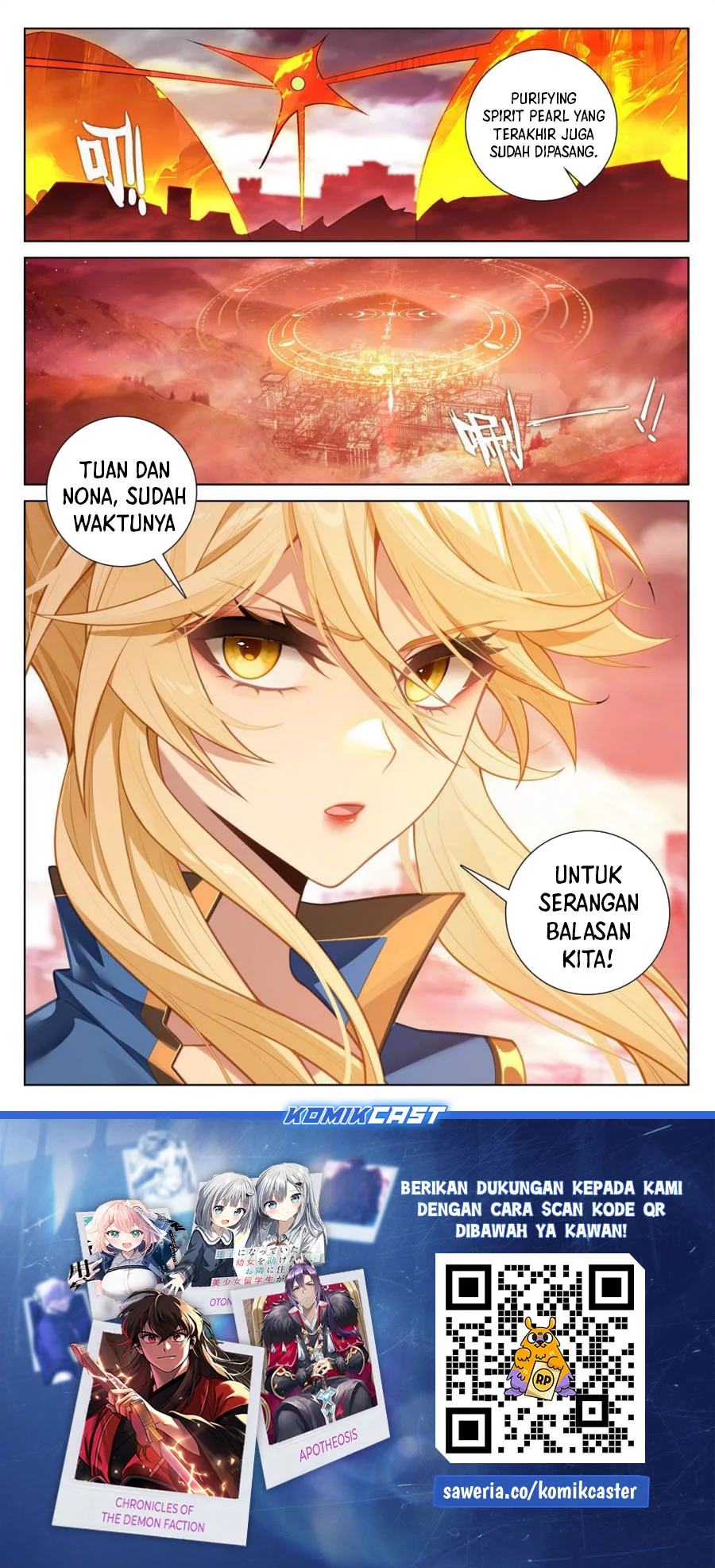 The King of Ten Thousand Presence Chapter 251 Gambar 17