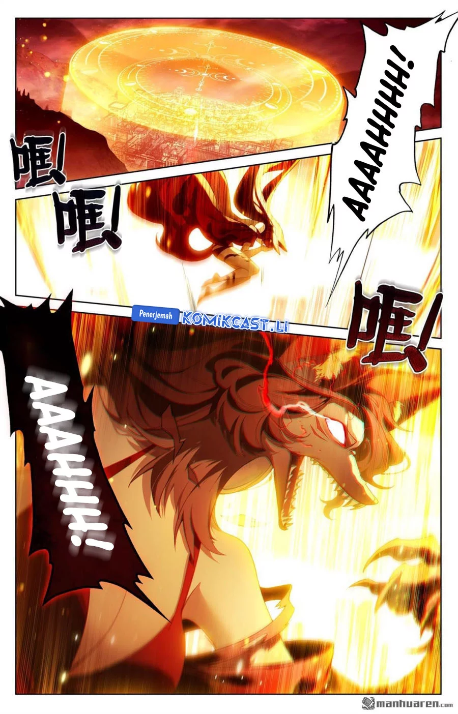 Manhua The King of Ten Thousand Presence Chapter 252 gambar nomor 2