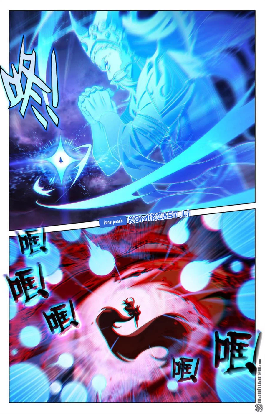 The King of Ten Thousand Presence Chapter 252 Gambar 6