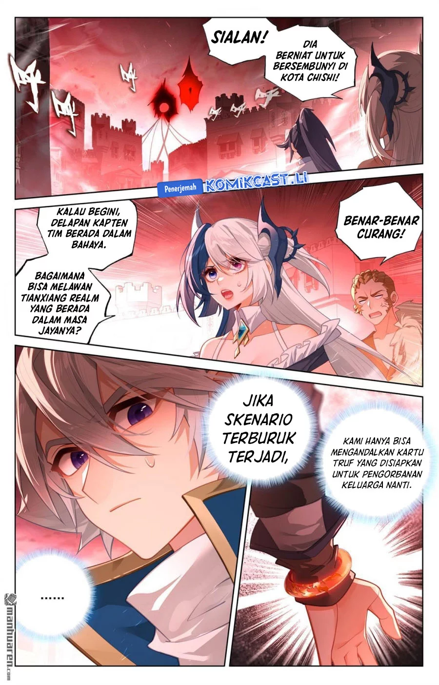 Manhua The King of Ten Thousand Presence Chapter 253 gambar nomor 2