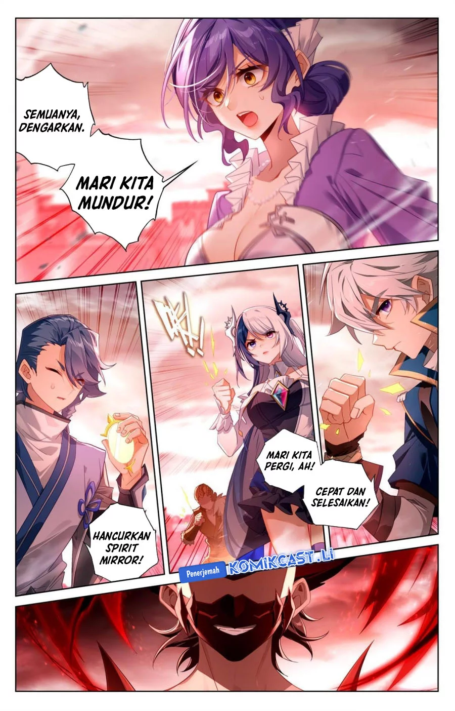 Manhua The King of Ten Thousand Presence Chapter 254 gambar nomor 2
