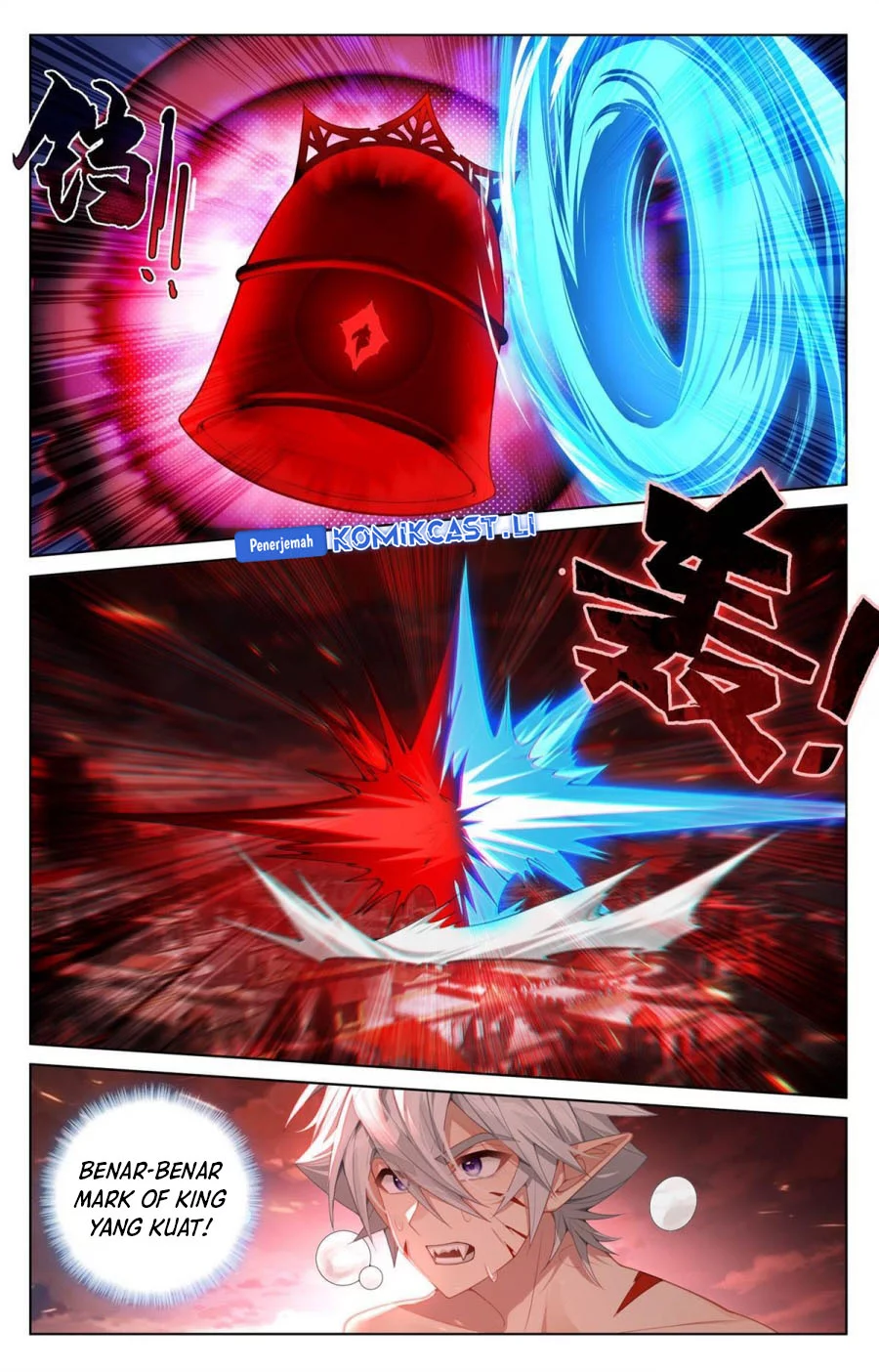 The King of Ten Thousand Presence Chapter 255 Gambar 3