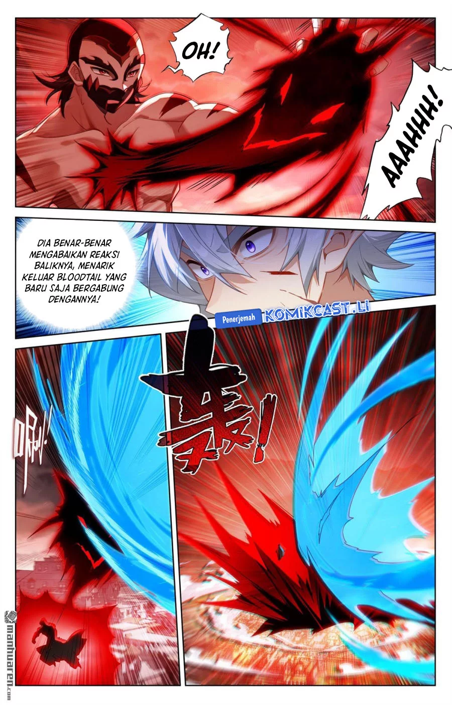 The King of Ten Thousand Presence Chapter 255 Gambar 6