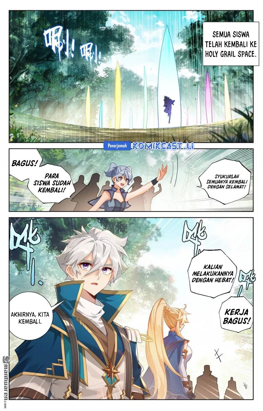 Manhua The King of Ten Thousand Presence Chapter 256 gambar nomor 2