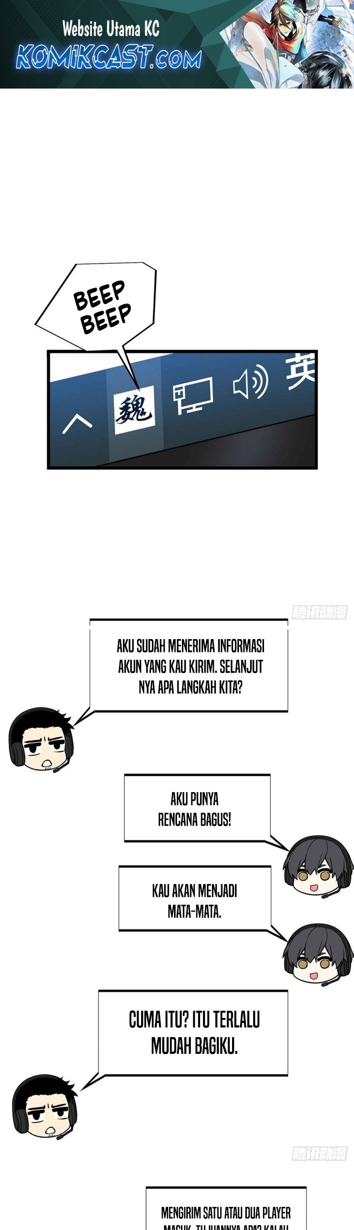 Baca Komik The King’s Avatar Chapter 165 Gambar 1