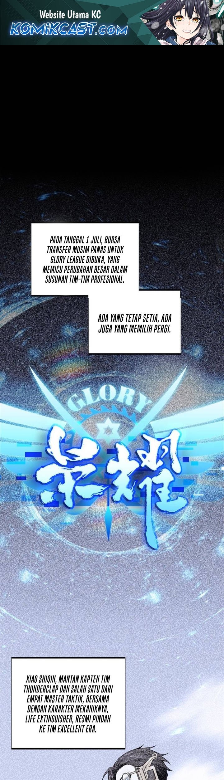 Baca Komik The King’s Avatar Chapter 178 Gambar 1