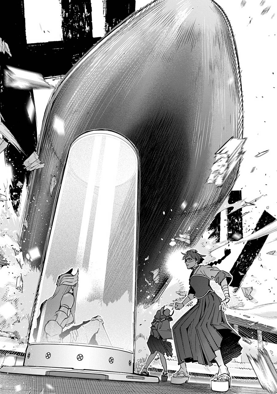 The Kingdom of Ruin Chapter 57 Gambar 12