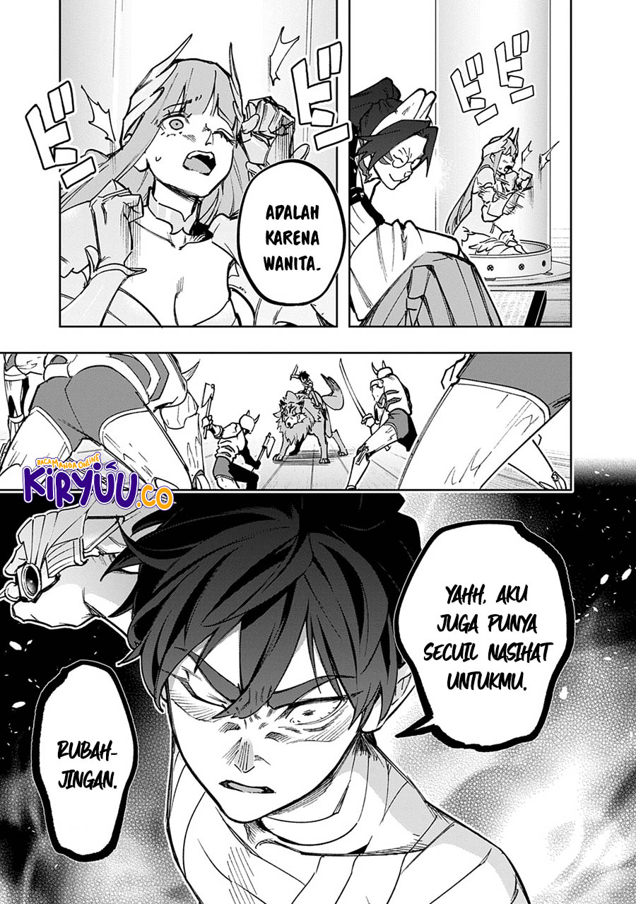 The Kingdom of Ruin Chapter 57 Gambar 31