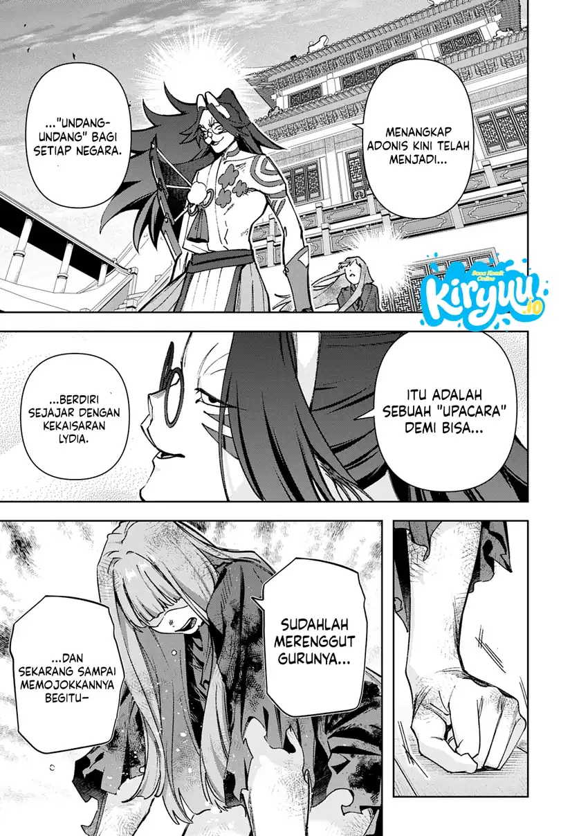 The Kingdom of Ruin Chapter 60 Gambar 14