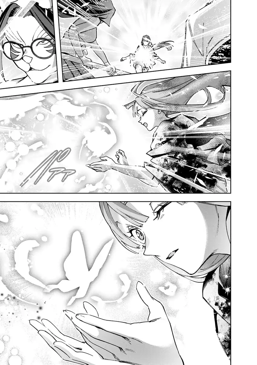 The Kingdom of Ruin Chapter 60 Gambar 18