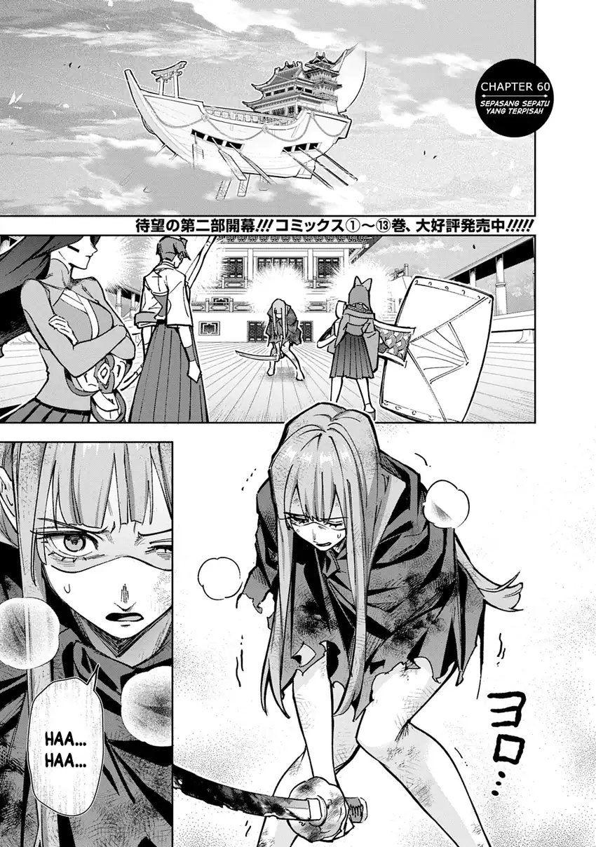 Manga The Kingdom of Ruin Chapter 60 gambar 2