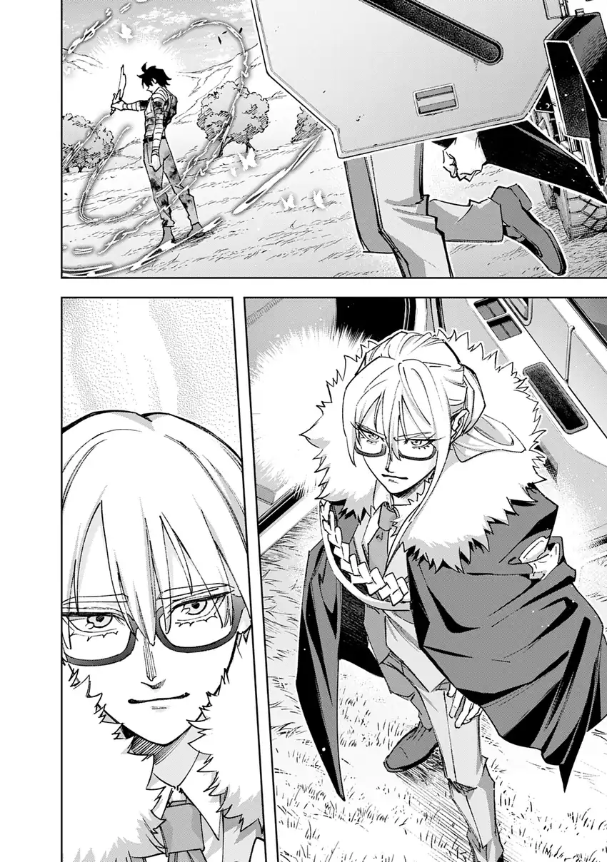 The Kingdom of Ruin Chapter 60 Gambar 25
