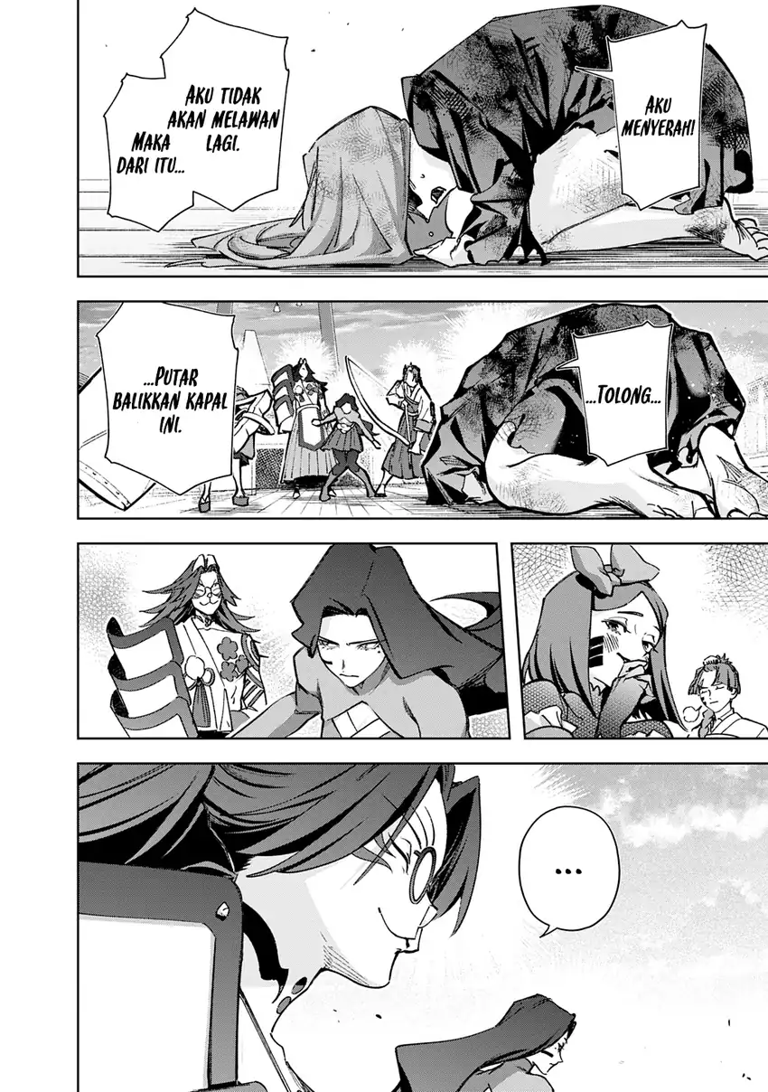 The Kingdom of Ruin Chapter 60 Gambar 5