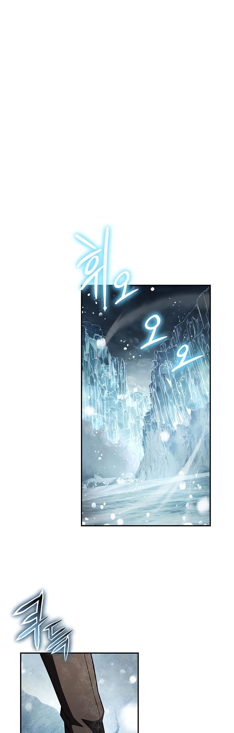 The Knight King Who Returned with a God Chapter 115 Gambar 14