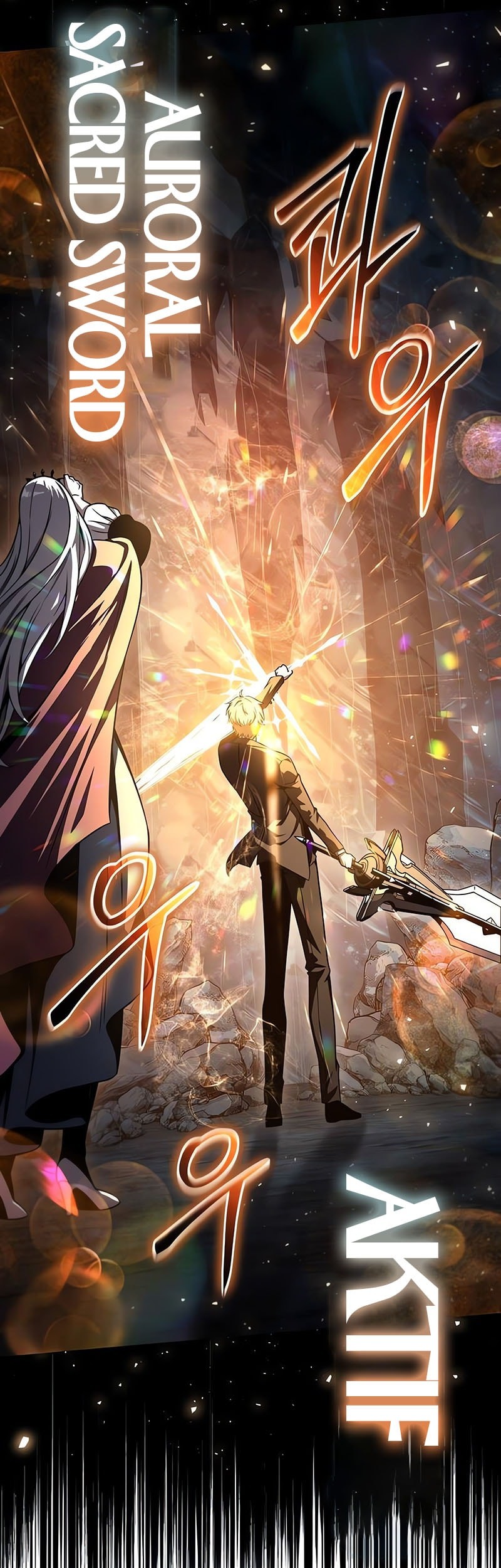 The Knight King Who Returned with a God Chapter 118 Gambar 42