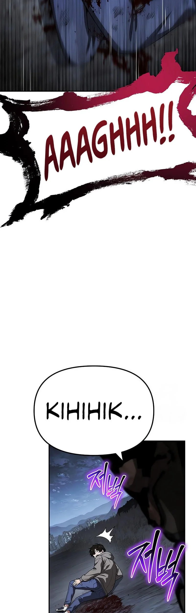 The Knight King Who Returned with a God Chapter 137 Gambar 15