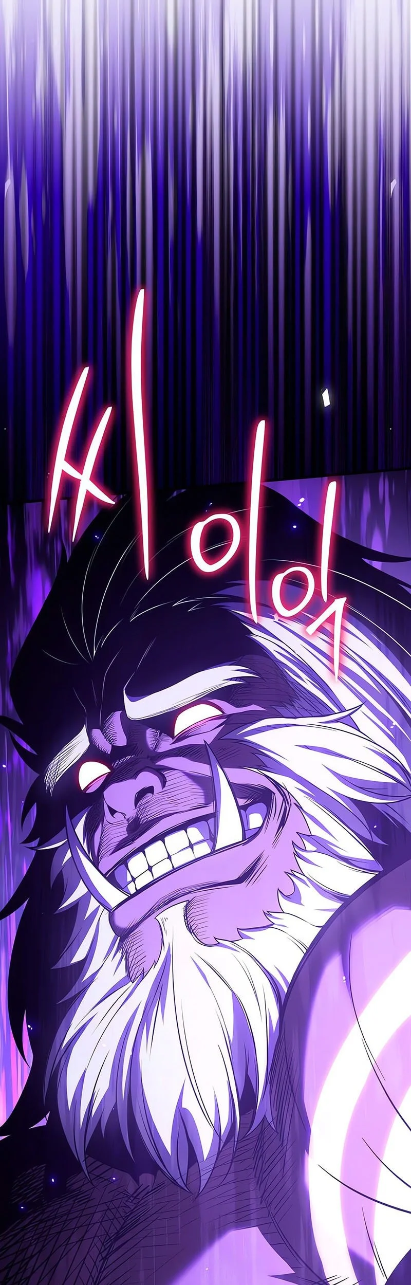 The Knight King Who Returned with a God Chapter 138 Gambar 89