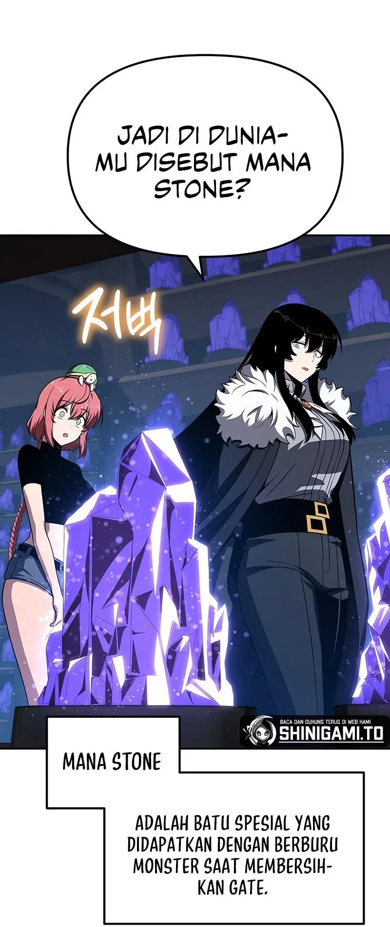 The Knight King Who Returned with a God Chapter 146 Gambar 37