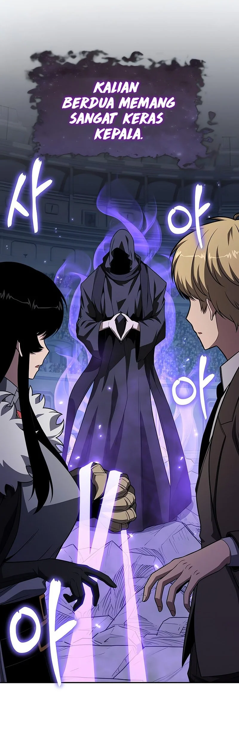 The Knight King Who Returned with a God Chapter 147 Gambar 75