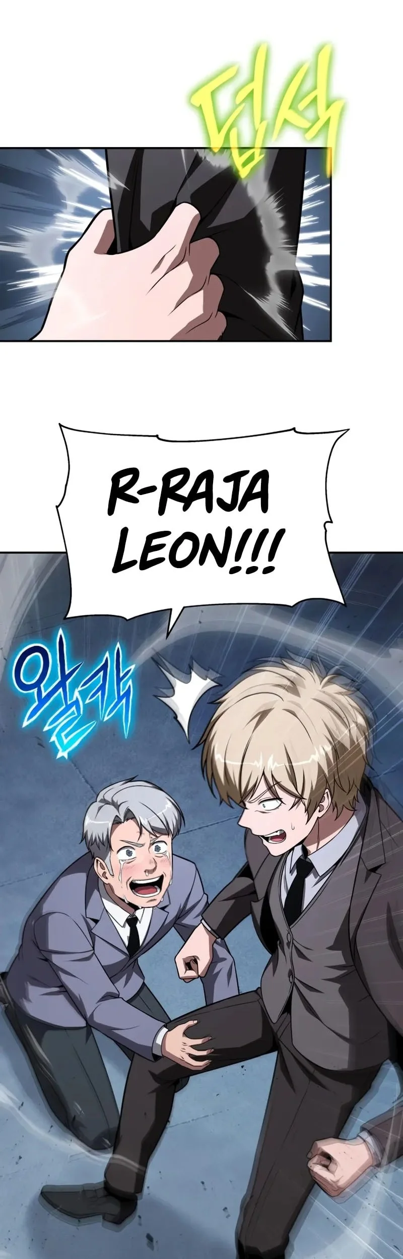 The Knight King Who Returned with a God Chapter 148 Gambar 19