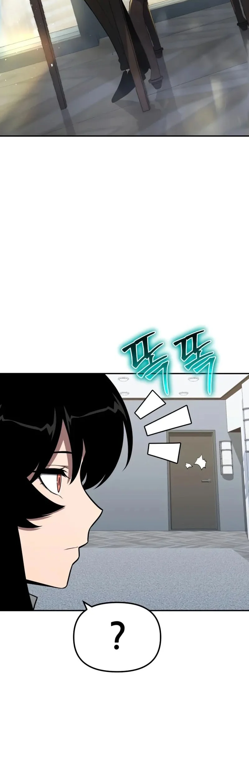 The Knight King Who Returned with a God Chapter 149 Gambar 3