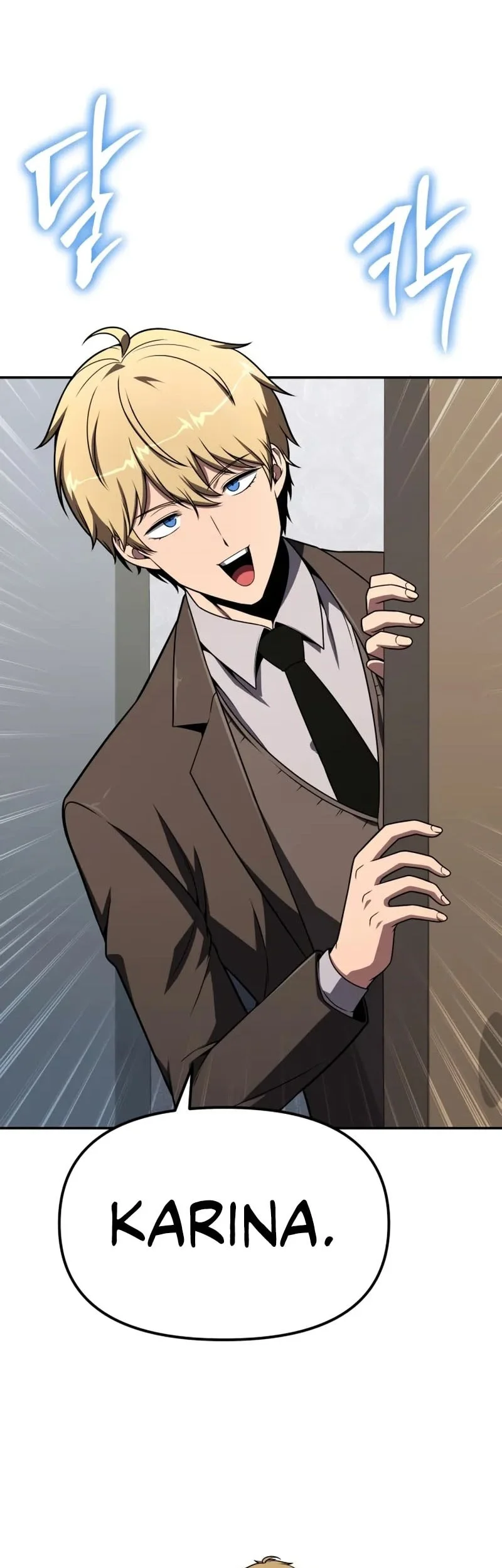 The Knight King Who Returned with a God Chapter 149 Gambar 4