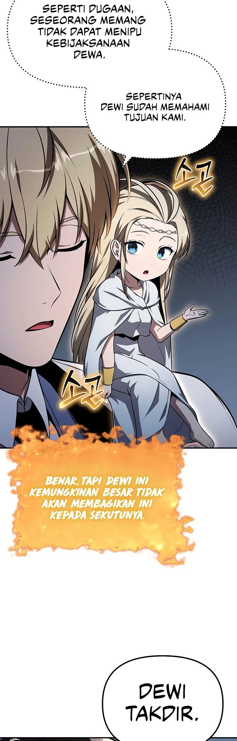 The Knight King Who Returned with a God Chapter 150 Gambar 40