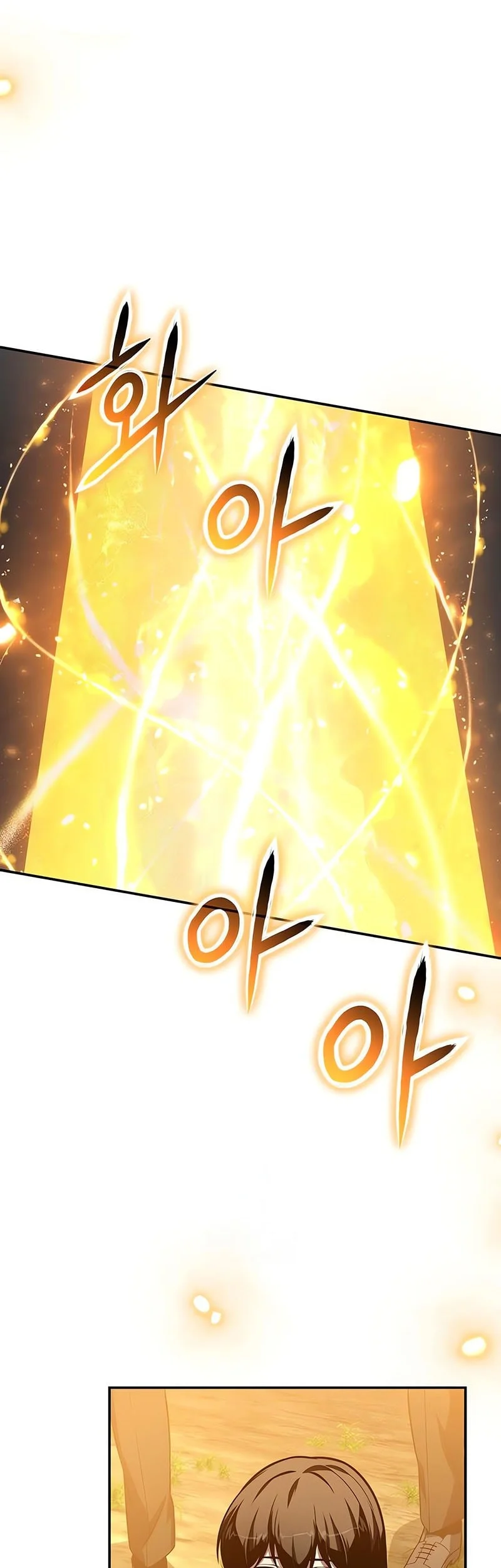 The Knight King Who Returned with a God Chapter 150 Gambar 55