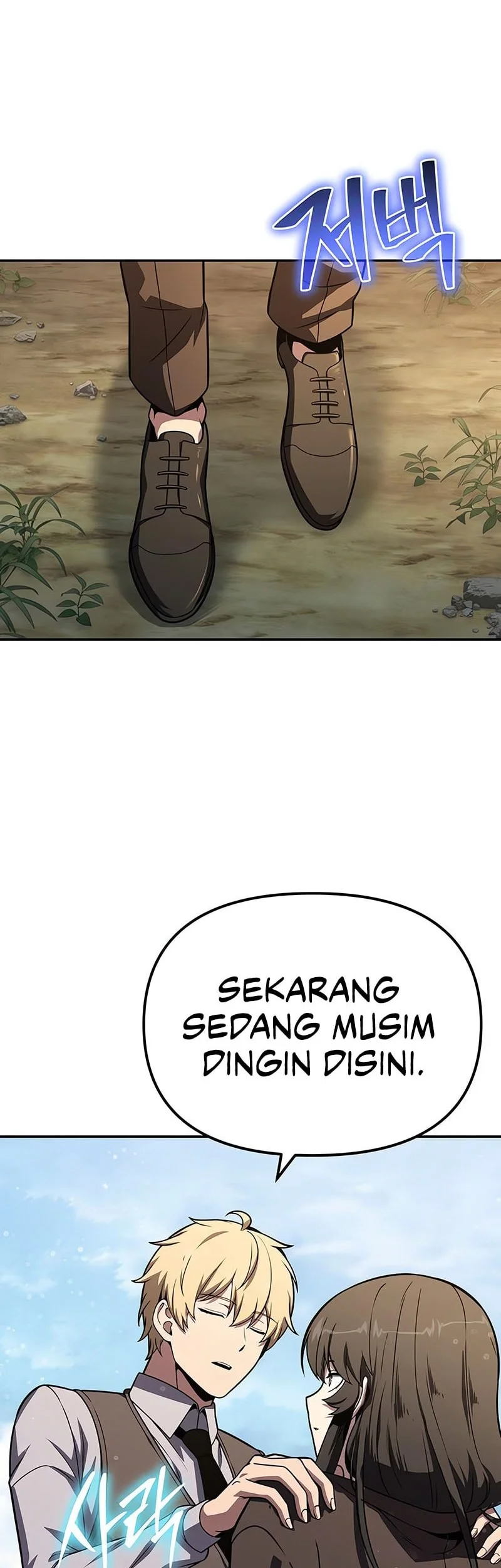 The Knight King Who Returned with a God Chapter 150 Gambar 59