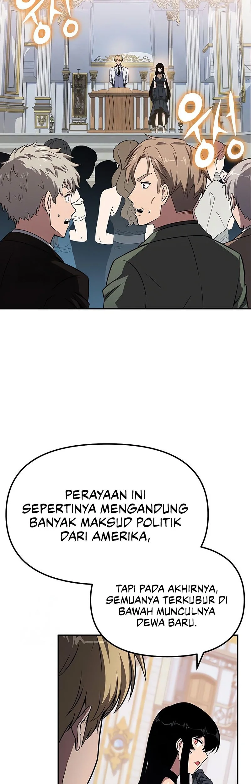 The Knight King Who Returned with a God Chapter 150 Gambar 8