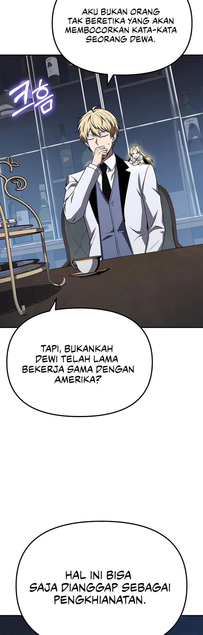 The Knight King Who Returned with a God Chapter 150 Gambar 23