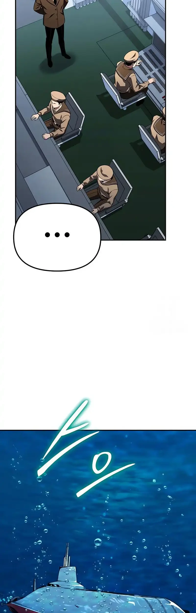 The Knight King Who Returned with a God Chapter 151 Gambar 59