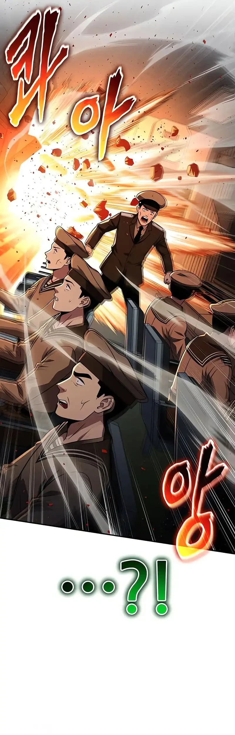 The Knight King Who Returned with a God Chapter 151 Gambar 69