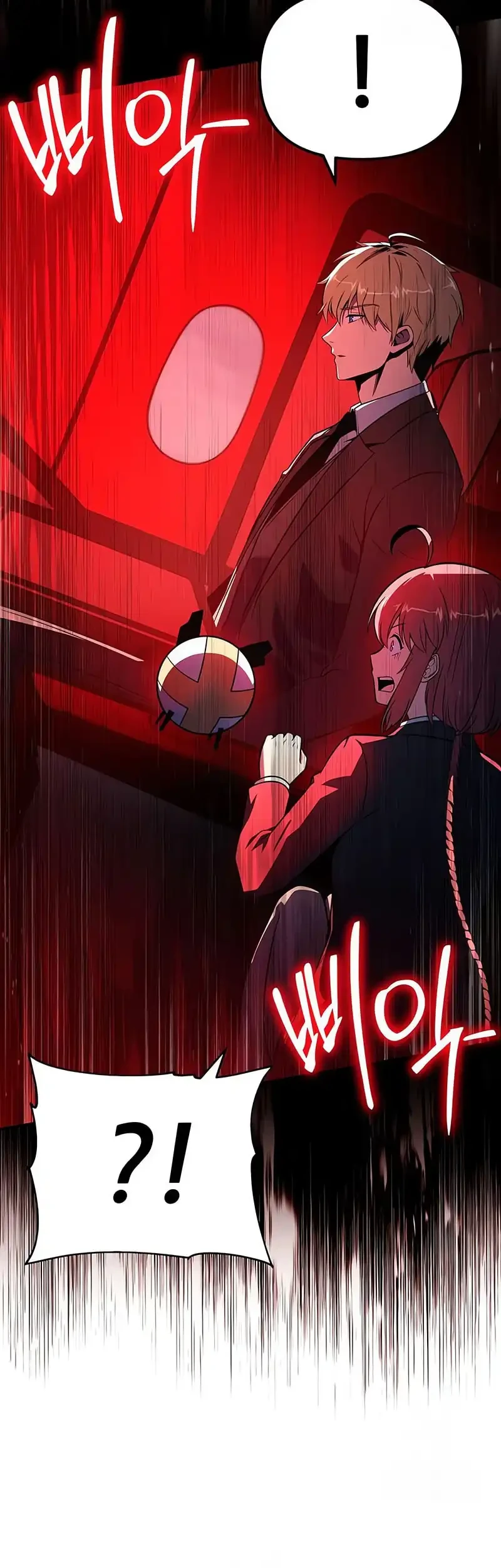 The Knight King Who Returned with a God Chapter 151 Gambar 19