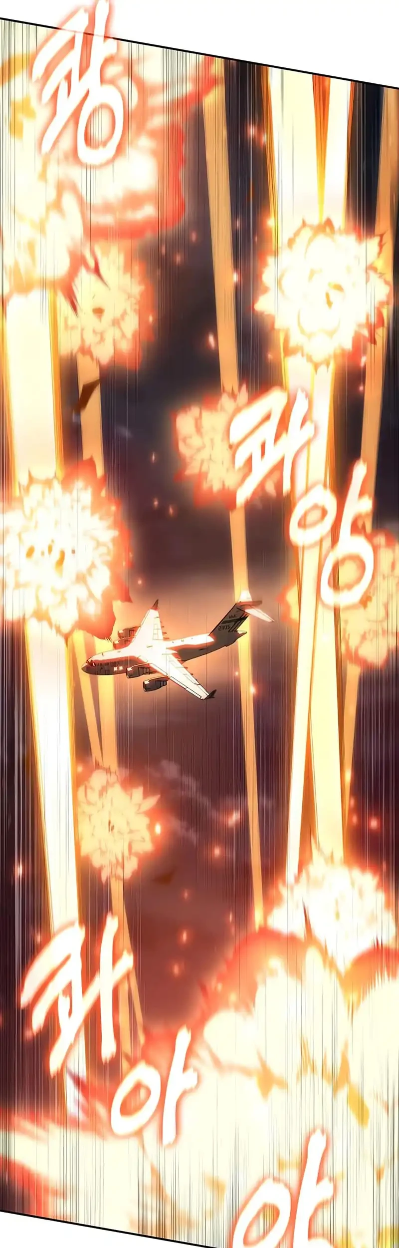 The Knight King Who Returned with a God Chapter 151 Gambar 25