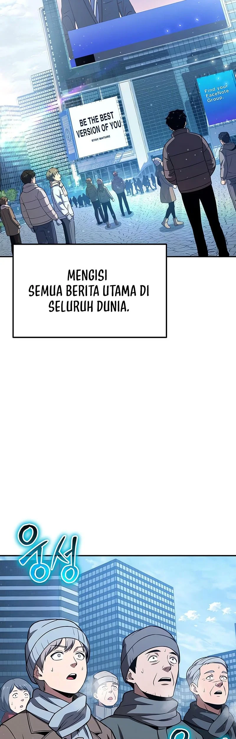 The Knight King Who Returned with a God Chapter 153 Gambar 63